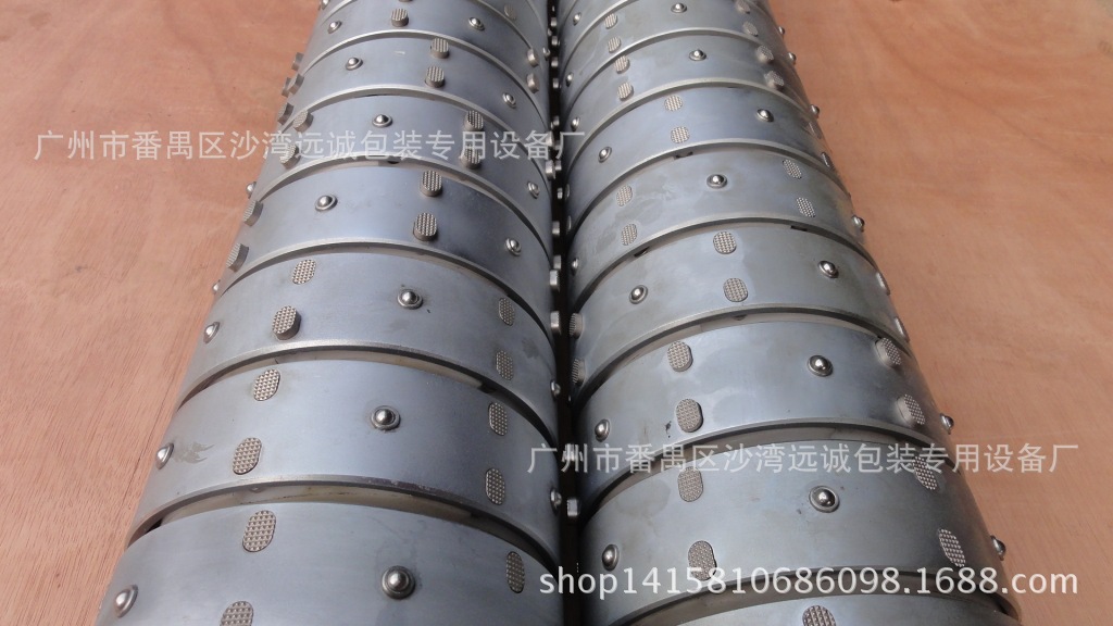 德國(guó)滾珠滑差軸