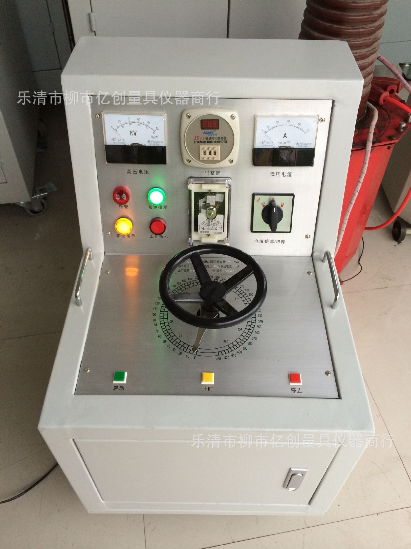现货10kva高压耐压测试仪100kv高压成套耐压设备工频耐压试验仪