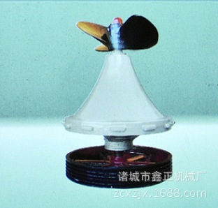 螺旋桨式推进器2