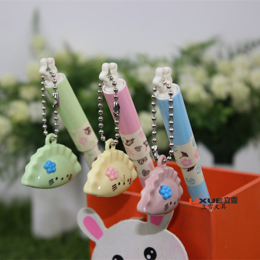 立雪文具 韩版 清新饺子 卡通中性笔 水笔 签字