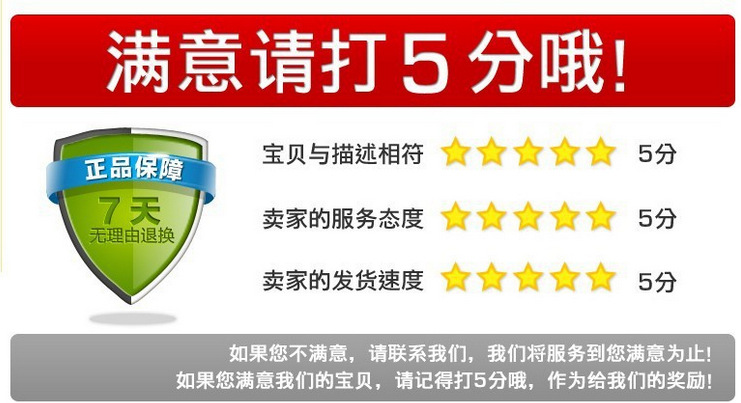 QQ截图20140412184607