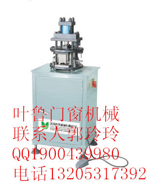 LC-30铝型材液压压力机（五工位）_副本