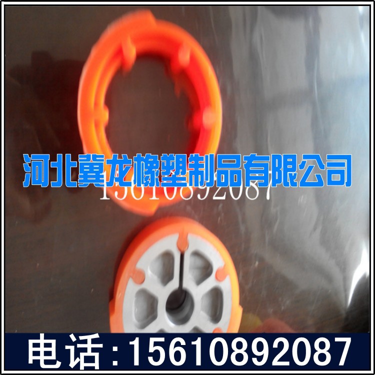 河北冀龙橡塑制品有限公司