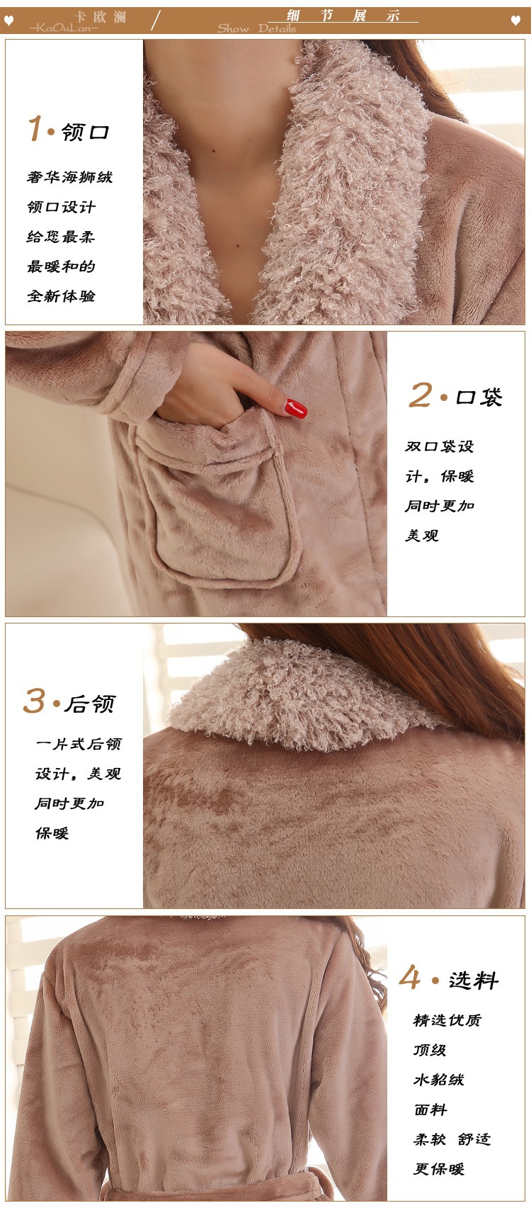香檳長毛女1