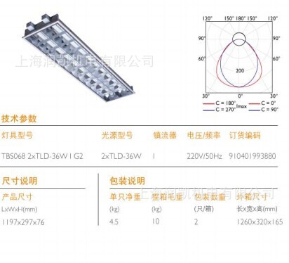 QQ图片20020101005115