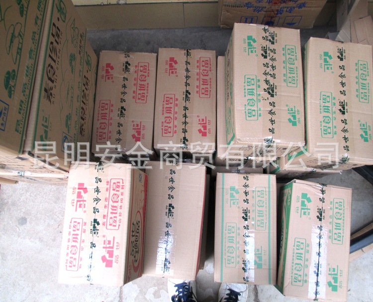 品世杏鮑菇500克 云南特產(chǎn)即食休閑零食品小吃 批發(fā)