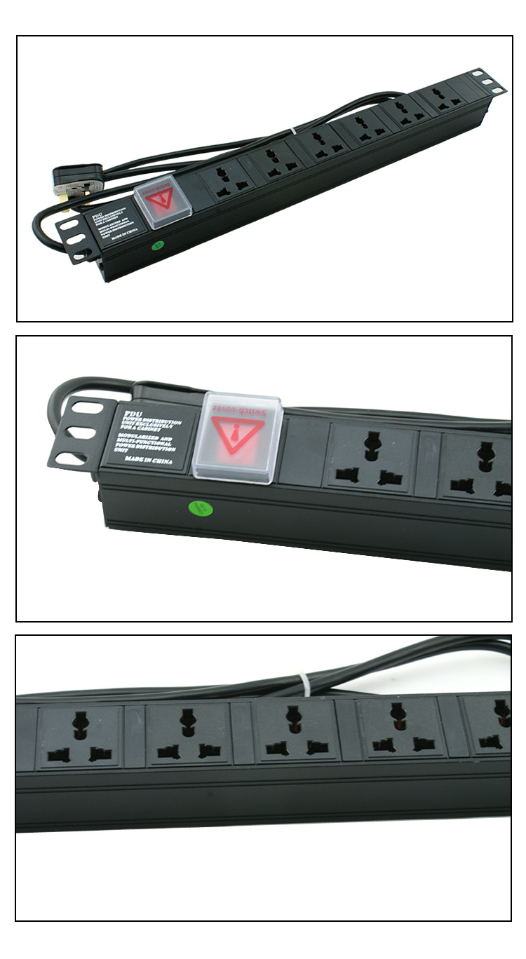 PDU 2 描述