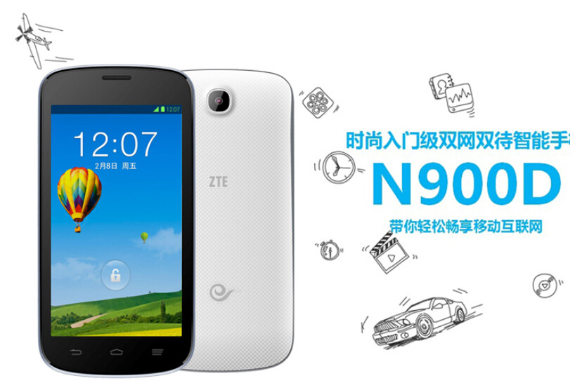 zte/中兴 n900d 电信3g 双模双待 4.5寸屏 安卓智能 双核