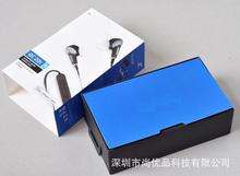 降燥_降燥耳机_降暑