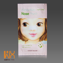 韩国<em>色亲片</em>_韩国<em>色亲片</em>批发_韩国<em>色亲片</em>供应