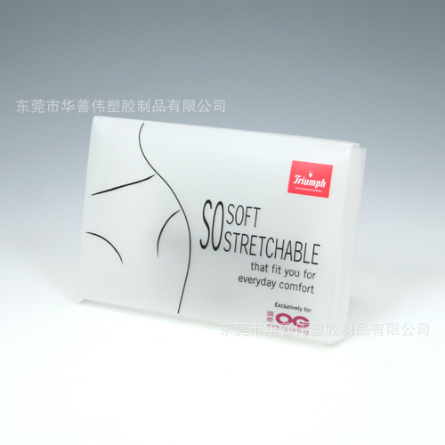 E-721(size 207 x 26 x 135mm)