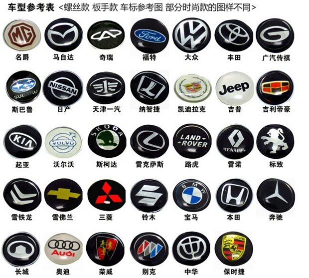 QQ图片20140619223002