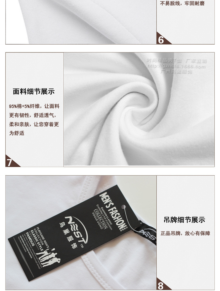 详情_11