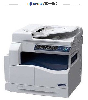 打印机-采购震旦打印机AD289--阿里巴巴采购