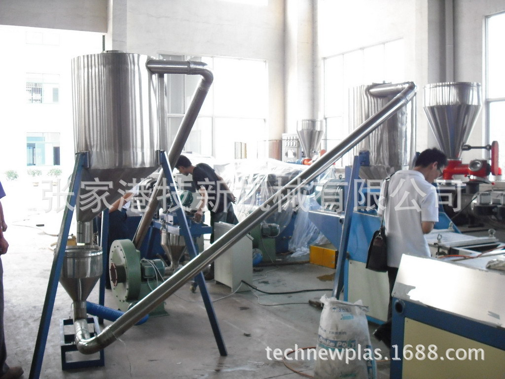 造粒生产� 2013精�? height=