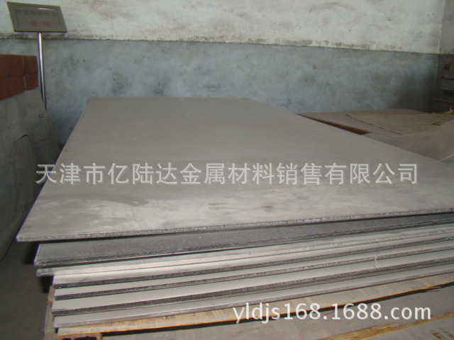 【億陸達】熱銷Q235GJC鋼板，Q235GJC鋼板價格工廠,批發,進口,代購