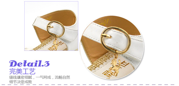 东朗内页1_15
