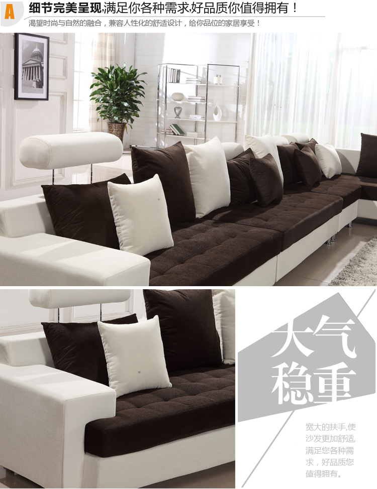 小户型布艺沙发客厅组合 现代简约客厅转角L型沙发 沙发厂家直销
