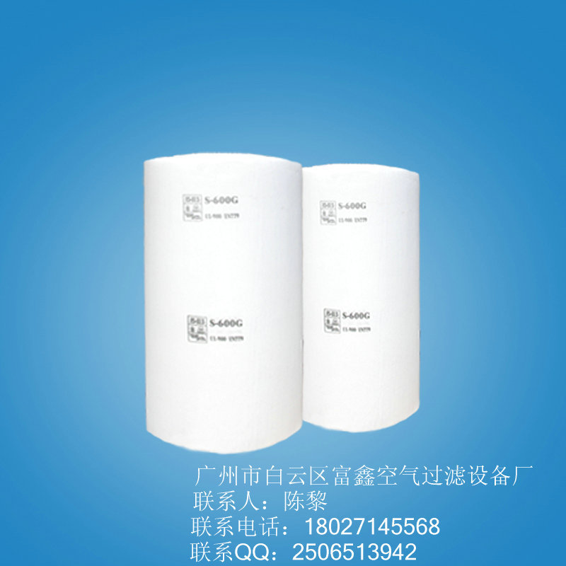 600G顶篷过滤棉