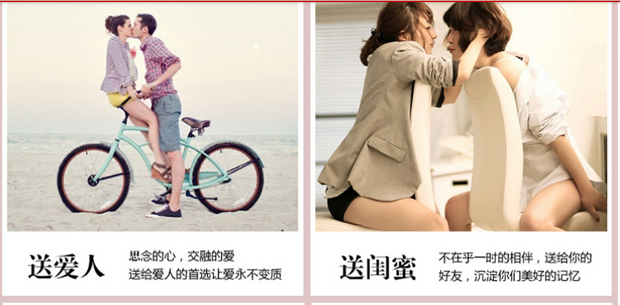 素材4