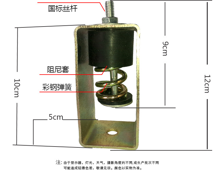 酒吧消音器 硅胶隔音减震器 ktv吊杆天花弹簧阻尼减振器