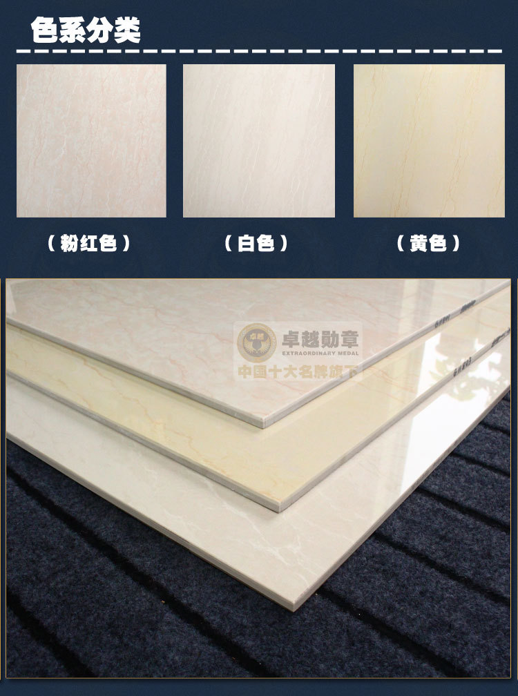 产品展示(黄)_06