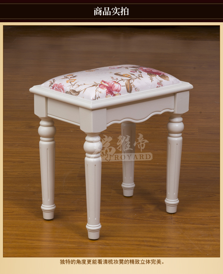 厂家直销批发 碎花公主梳妆凳 韩式象牙白实木化妆台凳