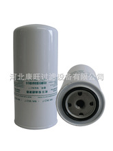 废旧机油滤清器加工处理设备_废旧机油滤清器