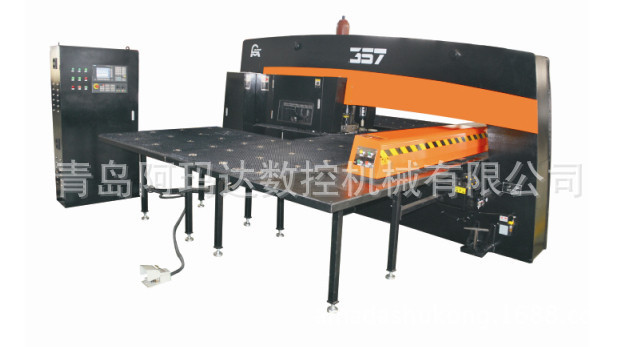 青岛数控冲床 数控转塔冲床 液压数控冲床