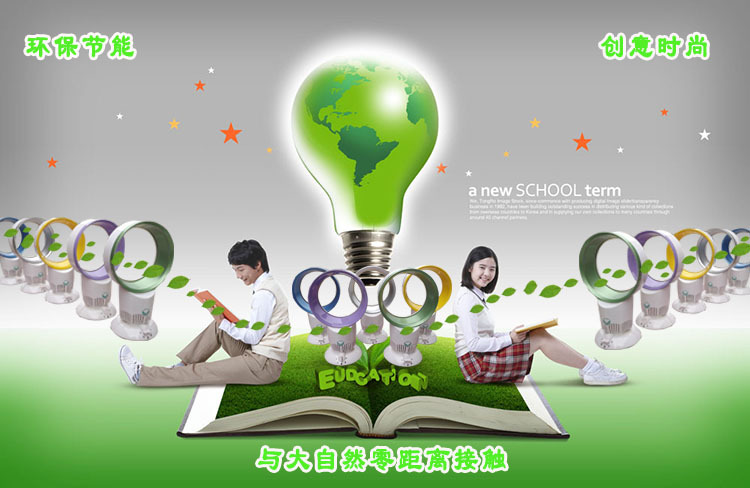 T26FQAXxdXXXXXXXXX_!!202442142