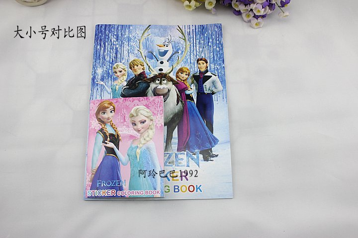 ѩԵ forzenɫ elsa stickerѩֽͯǻ滭 С