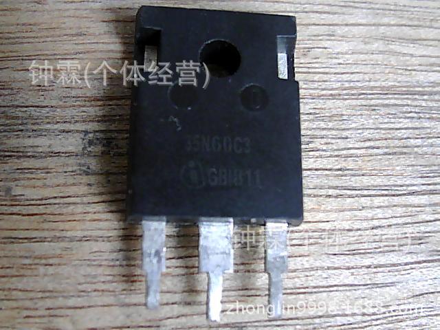 35n60c3场效应管脚图-千图网