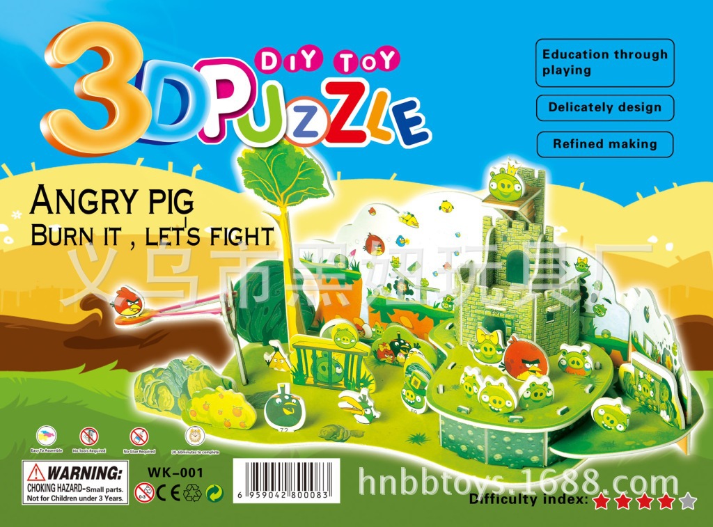 愤怒的小猪-2013-12