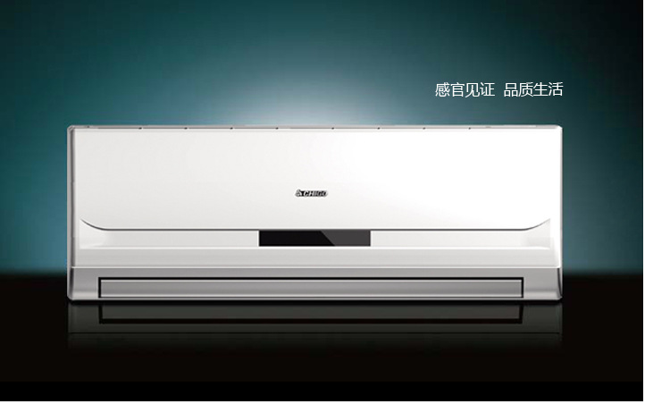 空调-GREE\/格力+格力空调+Q特变频冷暖挂机