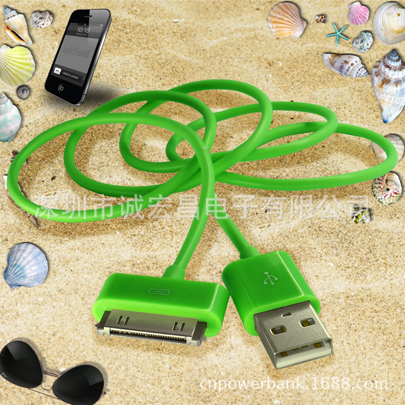 iphone4 PVC圆线(绿色)1