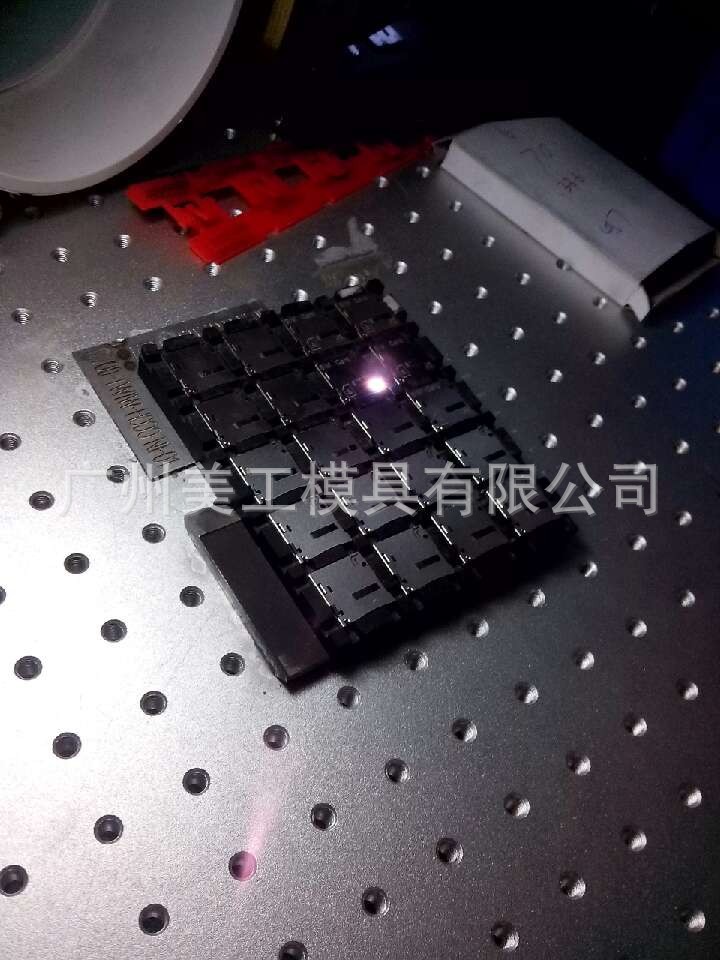 QQ图片20140429091113