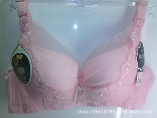 <em>文胸</em>-厂家直销<em>黛希彩</em> 定型 聚拢 舒适 硅胶按摩