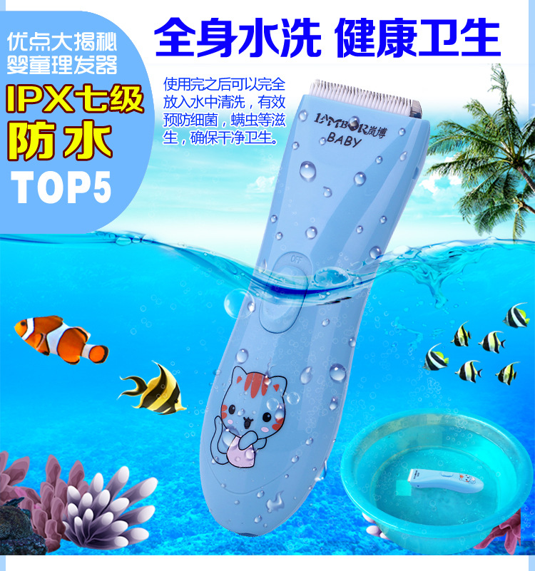 818详情蓝最新_14