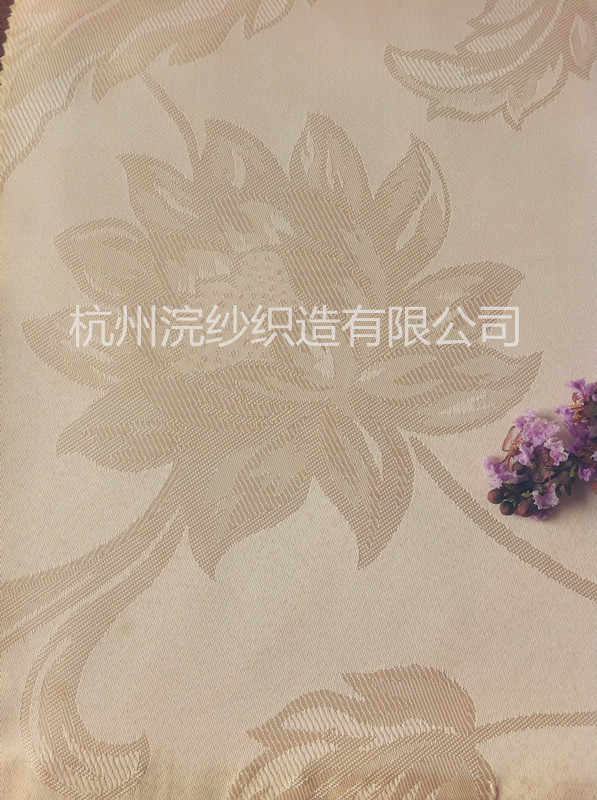 供应新品淡黄色大提花梭织床垫面料