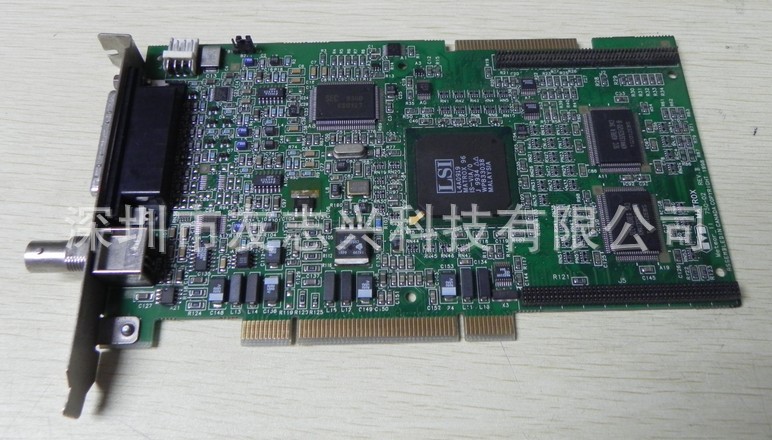 AB520PR-2