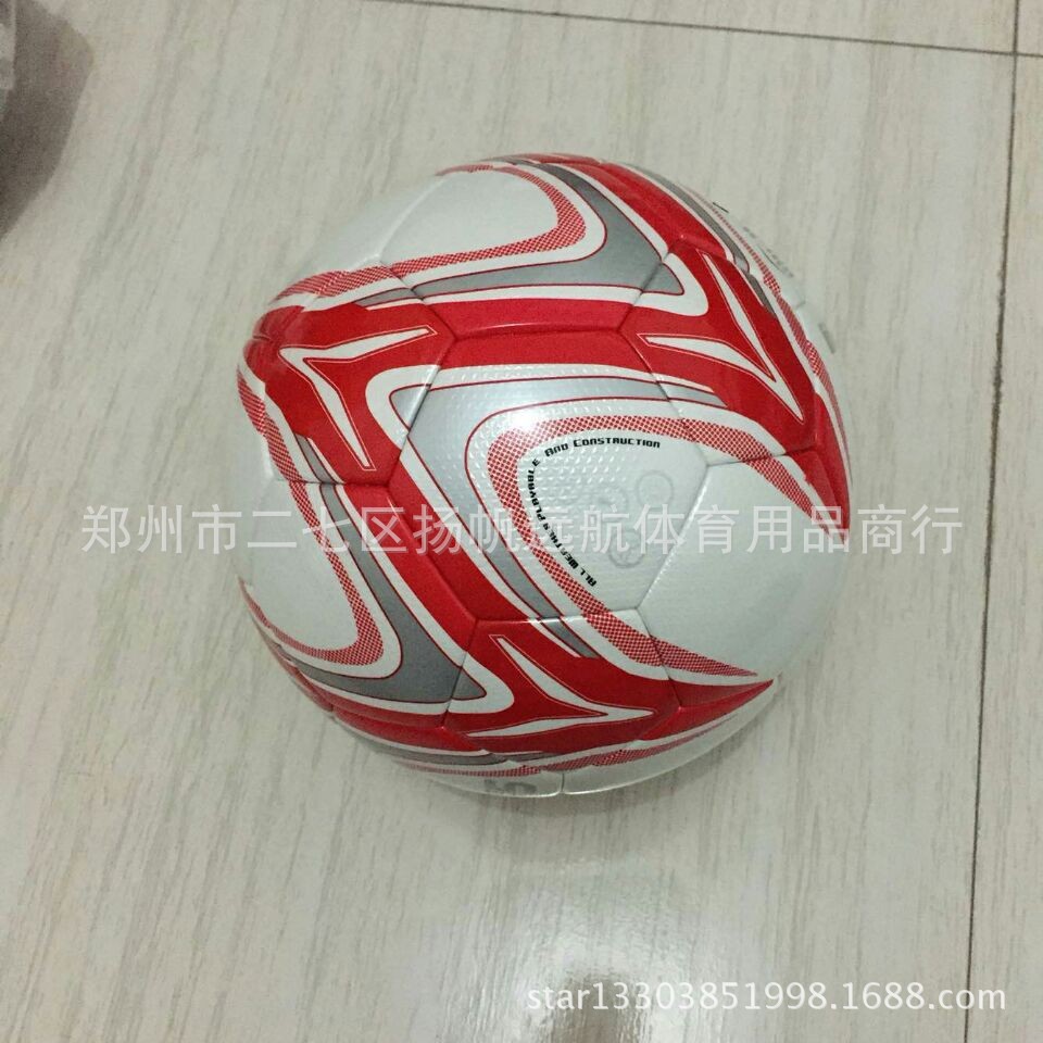 QQ图片20141202192215