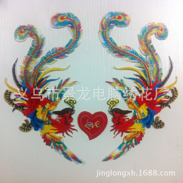 厂家直销 七彩凤凰刺绣布贴 diy服装辅料 批发 订做
