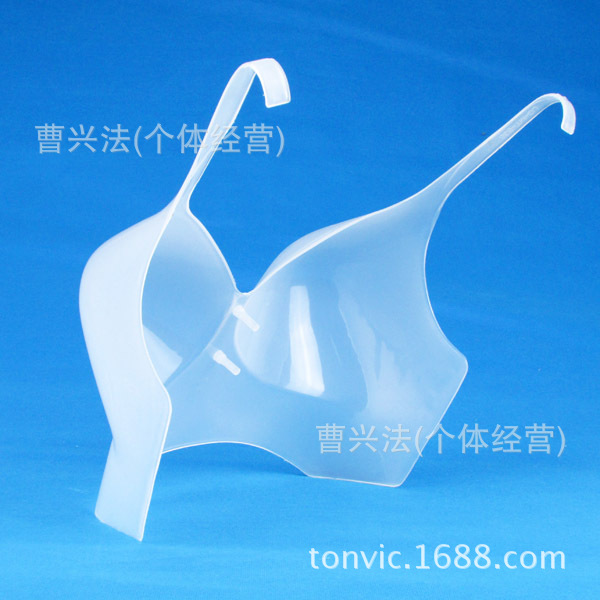 【塑料内衣<em>架子</em>/<em>文胸架子</em>/文胸模特道具/内衣模