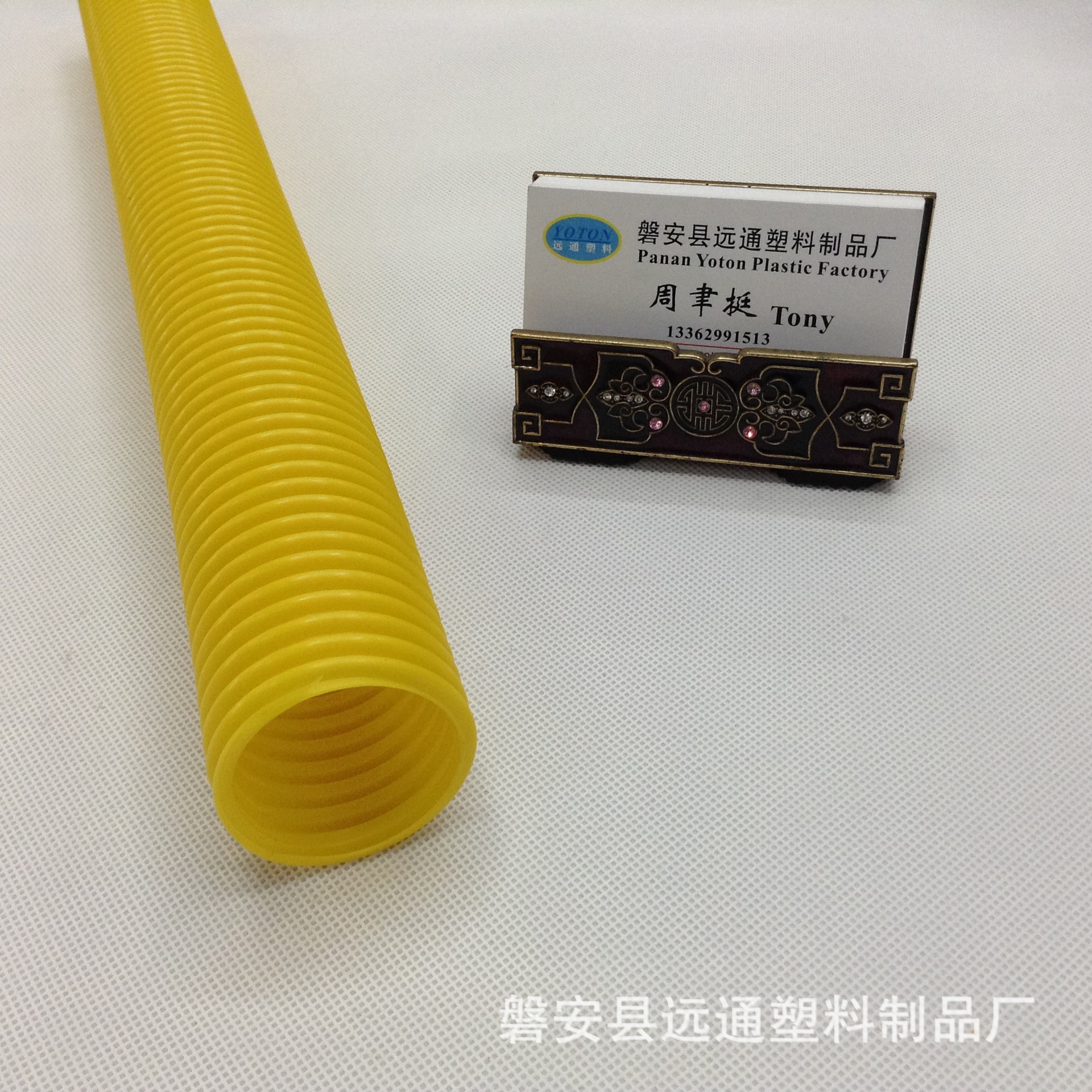 波纹管-供应内径40毫米黄色耐压不变形EVA吸