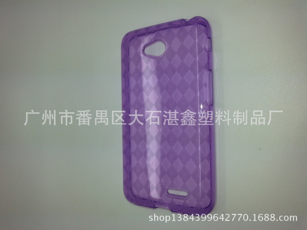 LG L70