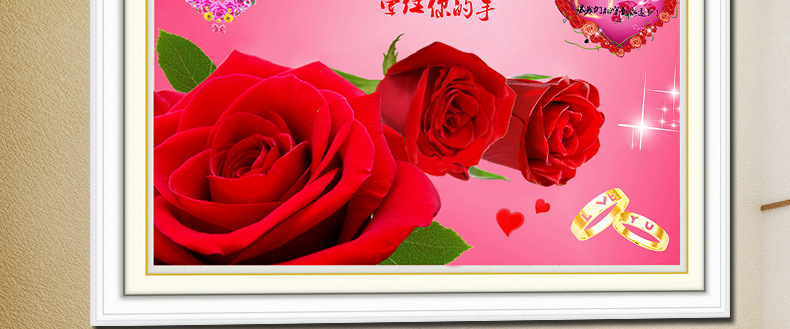 相守一辈子详情_18