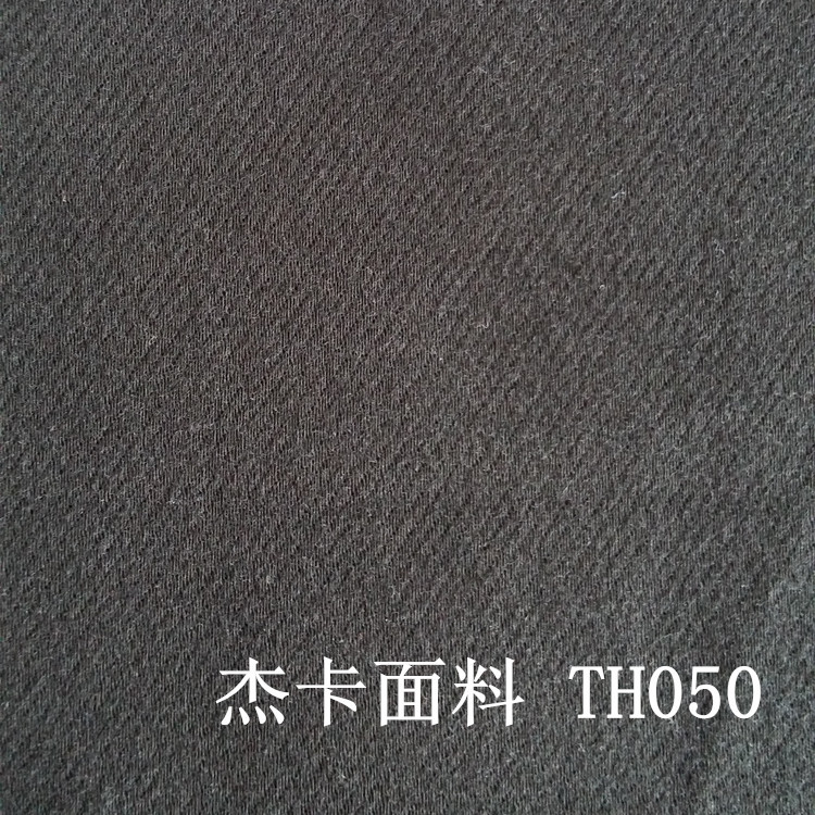 TH050-3