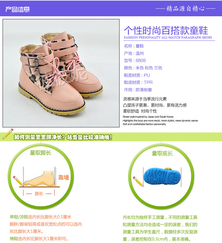 东朗内页_03