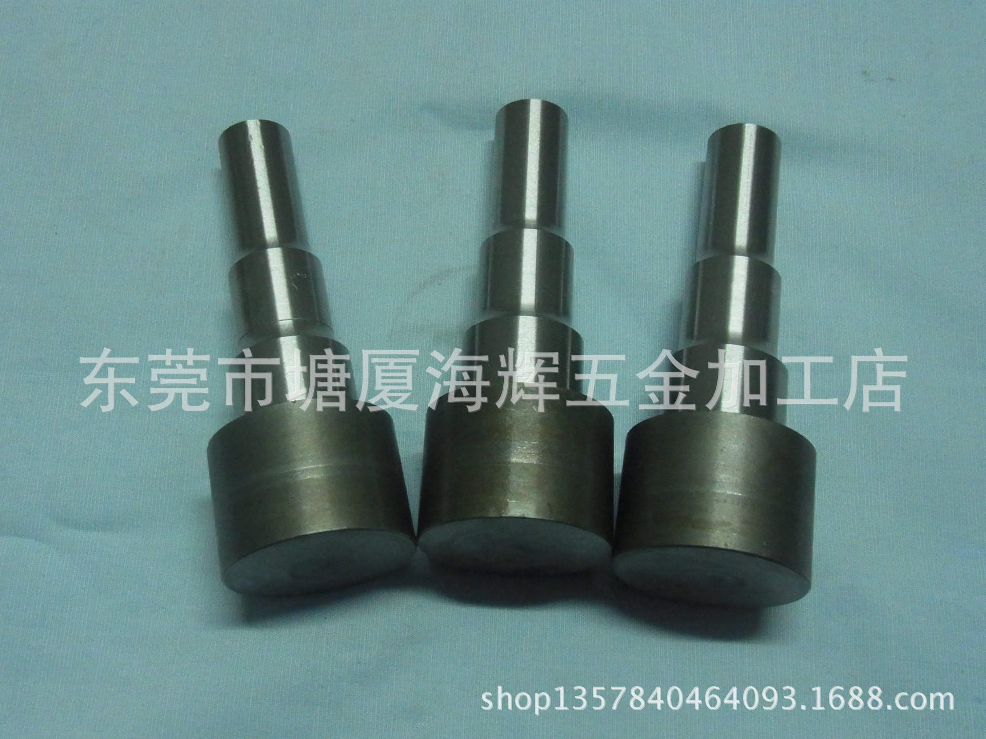 东莞厂家专业订制各种材料精密三级A冲