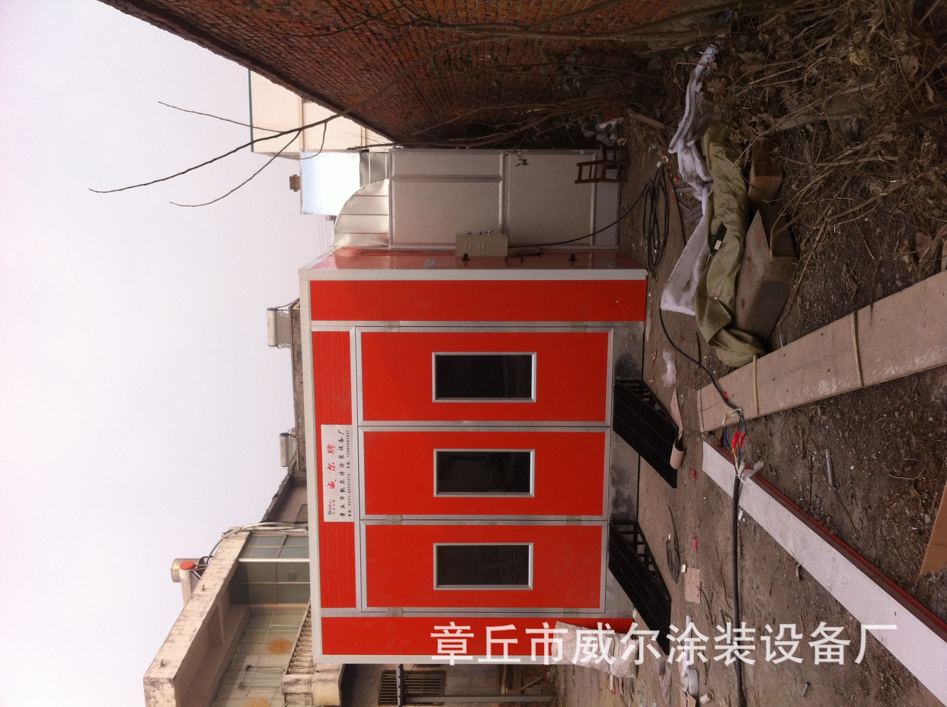 汽车烤漆房